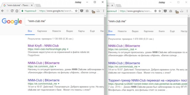 «Яндекс» и Google начали удалять заблокированные Роскомнадзором сайты из поиска для россиян