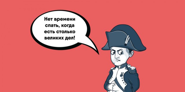 Дмитрий Анатольевич! Ну как так-то?