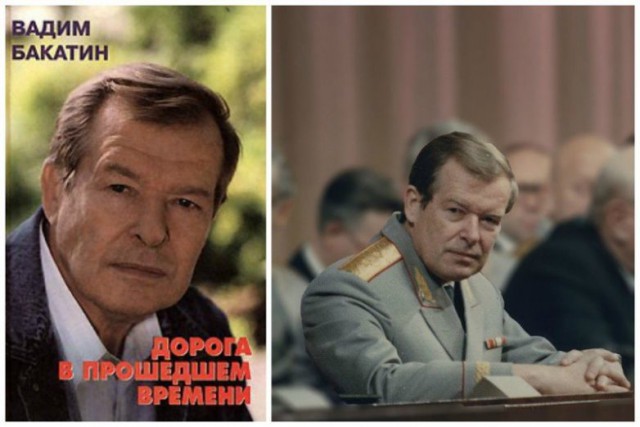Жизнь несостоявшихся президентов России