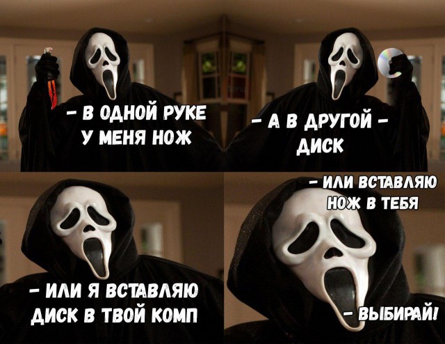 Нестандартный юмор
