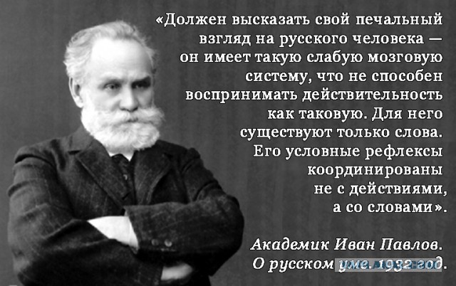 Ад и Израиль: как выглядит Иерусалим со стороны арабов