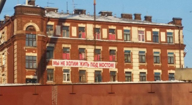 Вот какой чудесный вид из окна дома! А вы говорите ГОСТы и СНИПы...