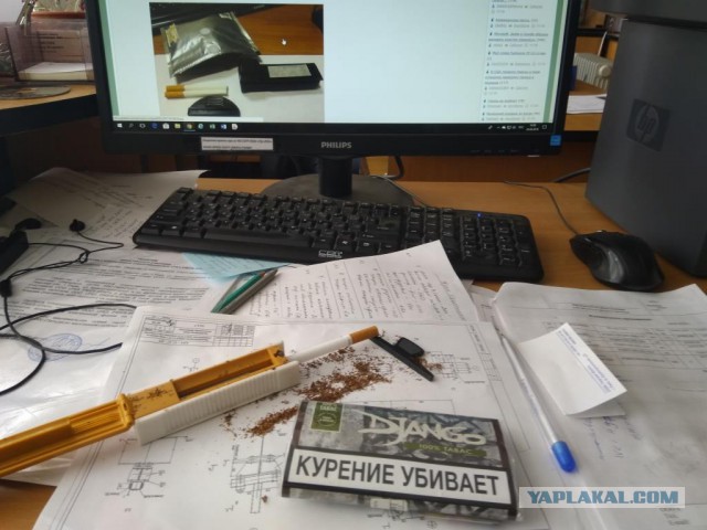 Увидел я тут давеча пачку сигарет по 150р