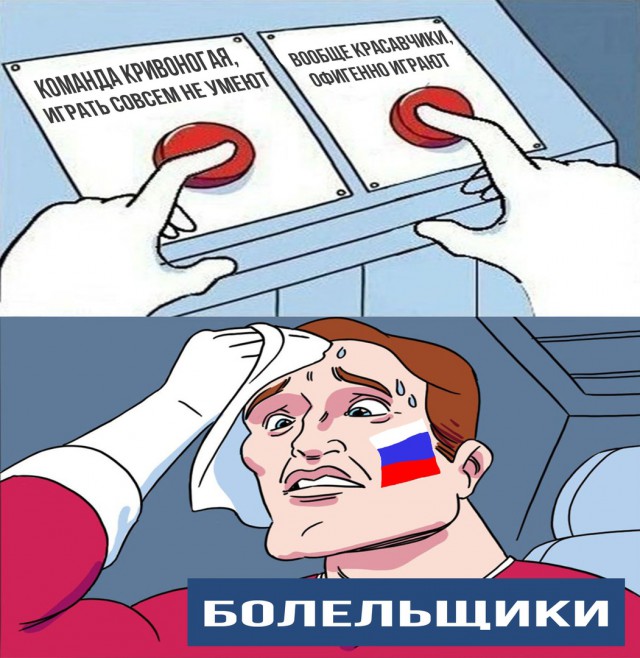 Не очень адекватный юмор