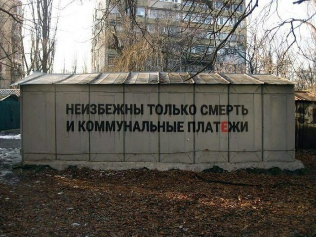 Удивительные снимки с российских просторов