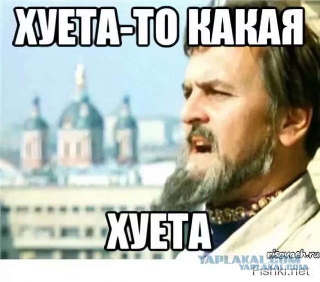 Чуть-чуть про кино