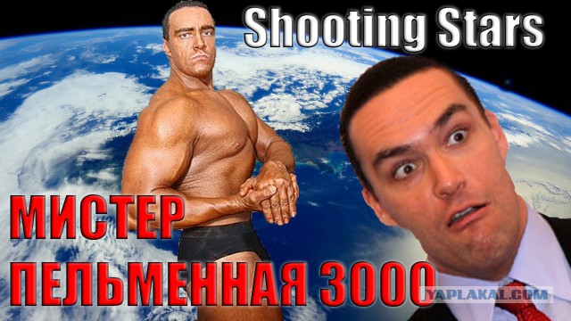 Легенды фильмов боевых искусств