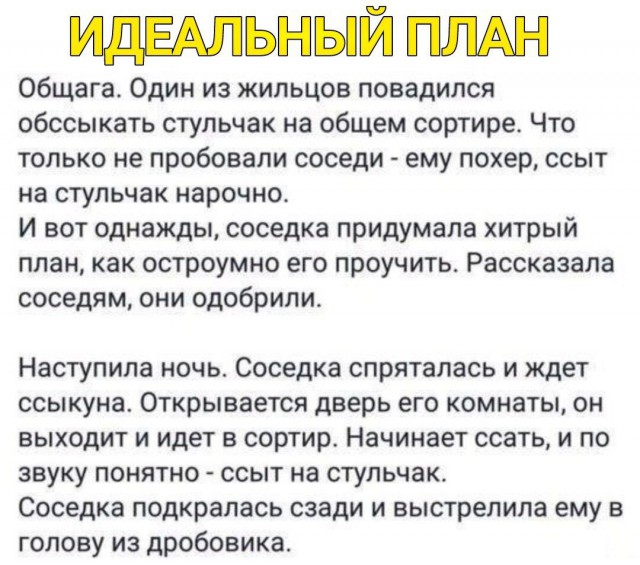 Праздничные и не очень светлые картинки