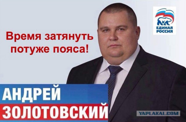 Медведев пообещал поддержку крупным компаниям в случае новых санкций