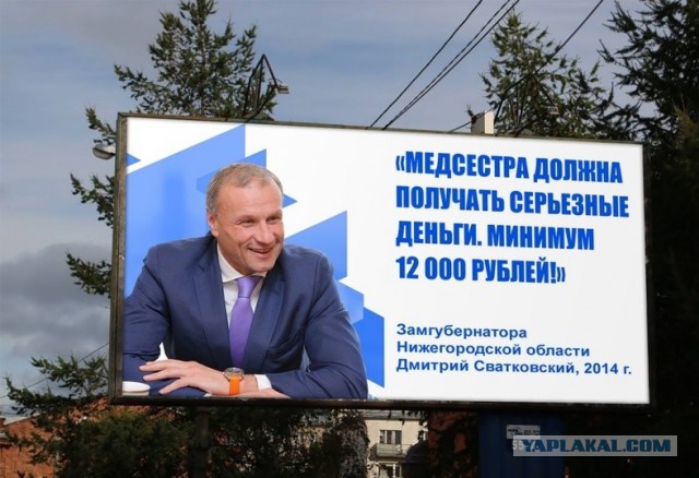Посетил я тут судебных приставов..  И теперь думаю об отъезде навсегда.