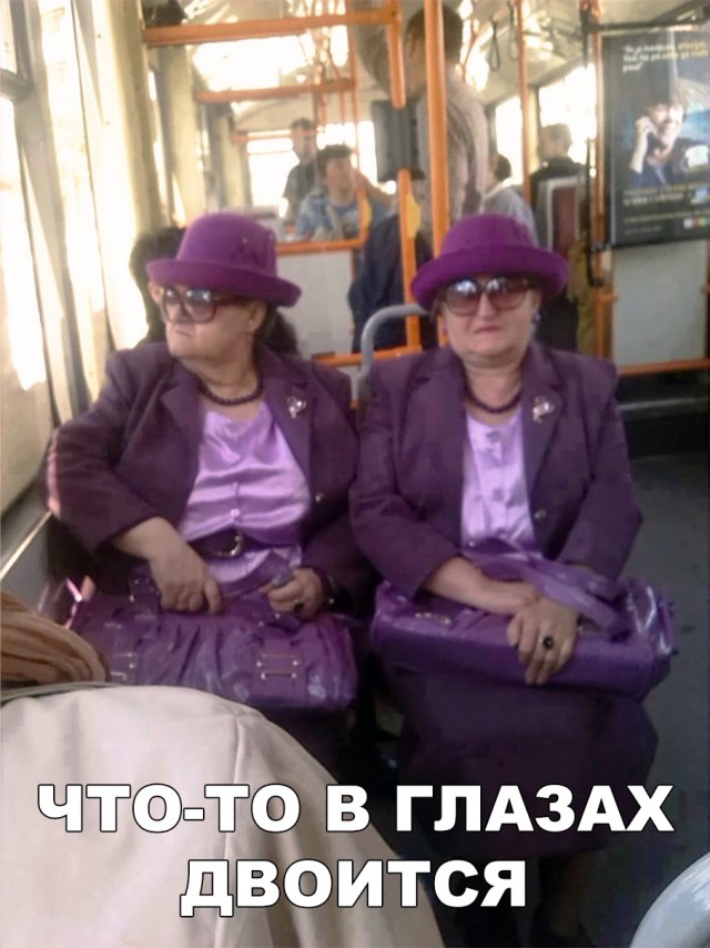 Прикольные картинки абавсём