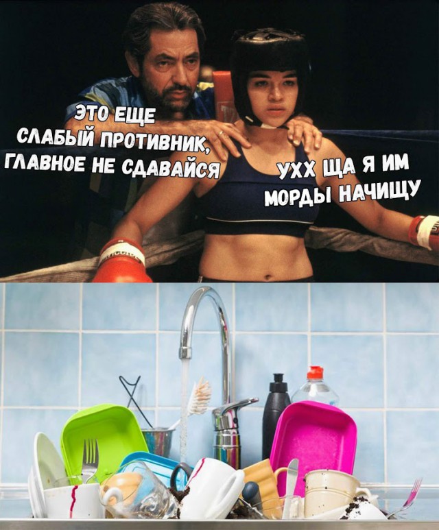 Немного картинок для настроения