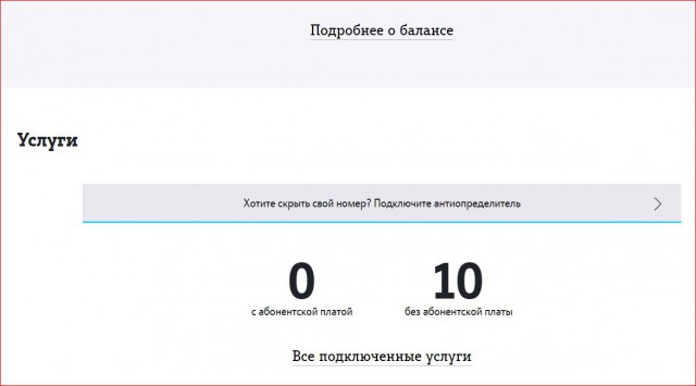 Вот и меня лоханули