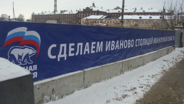 И всё-таки она наша. Лента картинок