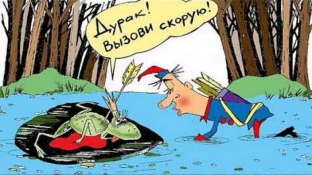 Анекдоты, соц-сети и картинки с надписями