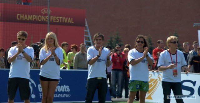 Фестиваль Чемпионов 2008