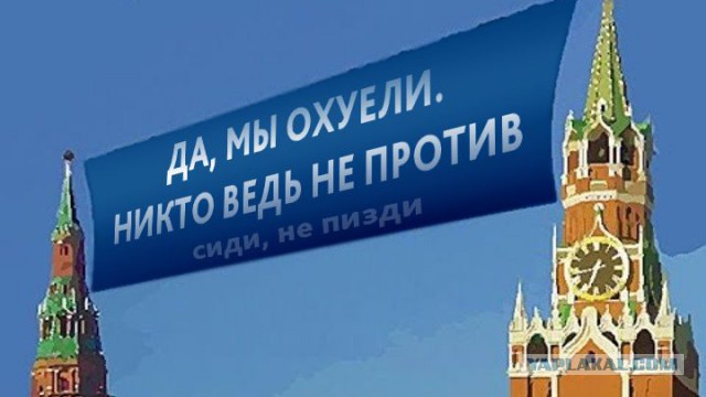 «Там дети задыхаются!»: Госдума отказалась настоять на режиме ЧС в Сибири