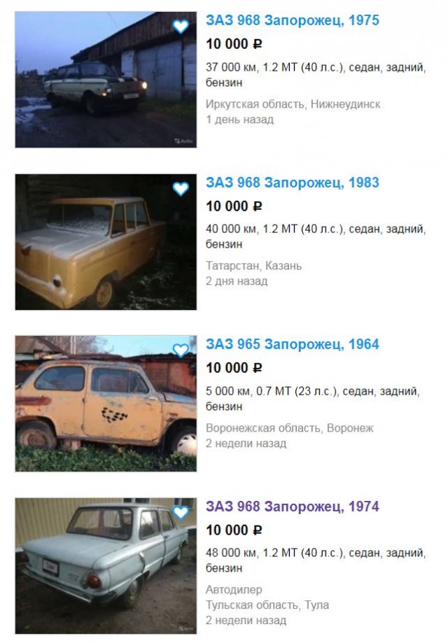 50 оттенков галошного антисоветизма Путина
