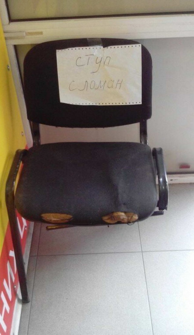 Картинки ниАчем