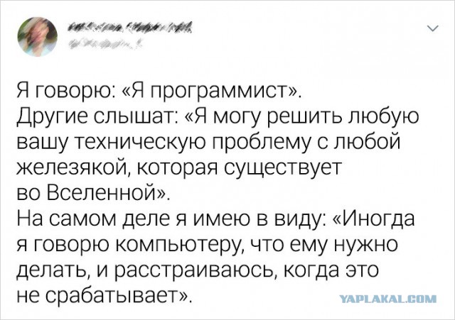 Чуток картинок. 29.02.20