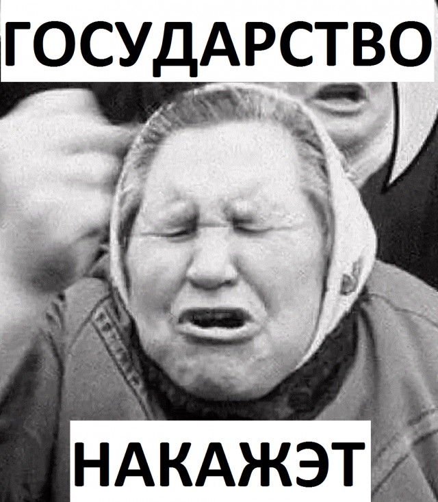 Губернатор Томской области угрожает жителям деаноном в соцсетях