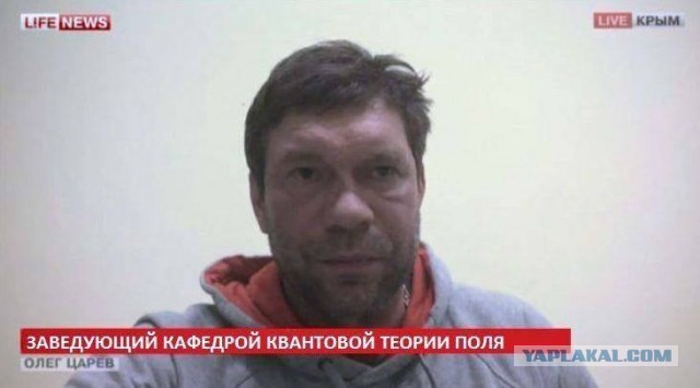 Почему суд по делу МН17 не раскрывает имена таинственных свидетелей