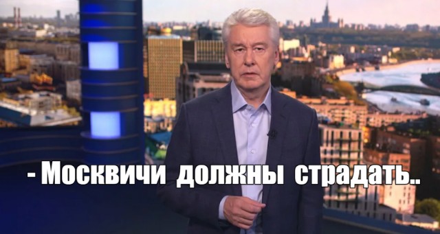 Собянин сообщил о планах массового тестирования москвичей на коронавирус по 70.000 человек в неделю