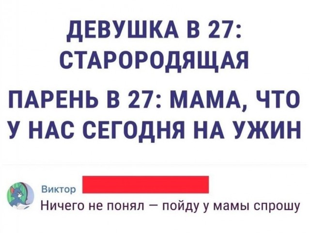 Очень пошлые картинки про это. Часть 2. 18+