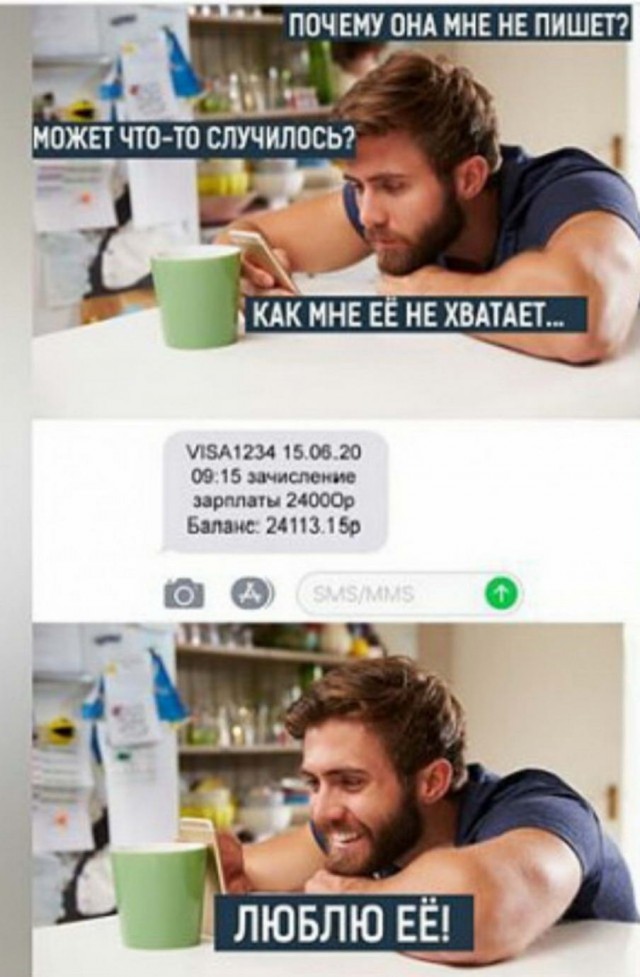 Чуток картинок 20.06.20