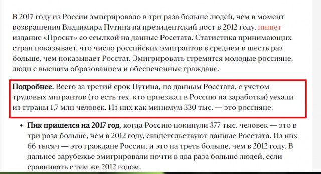 Достижения за 20 лет!
