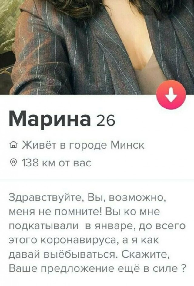 Отовсюду обо всем