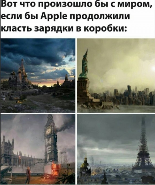 Забавные шутки, картинки и фразы из этих ваших интернетов