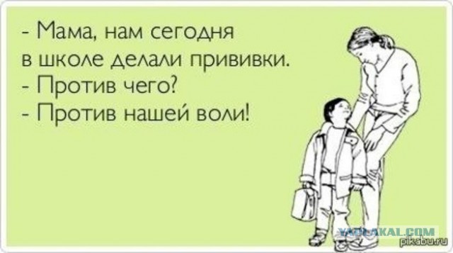 Водителям общественного транспорта Москвы поставили ультиматум