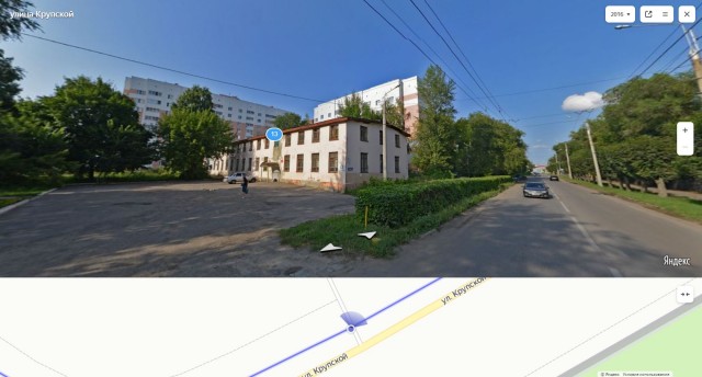 Военкомат в Пензе