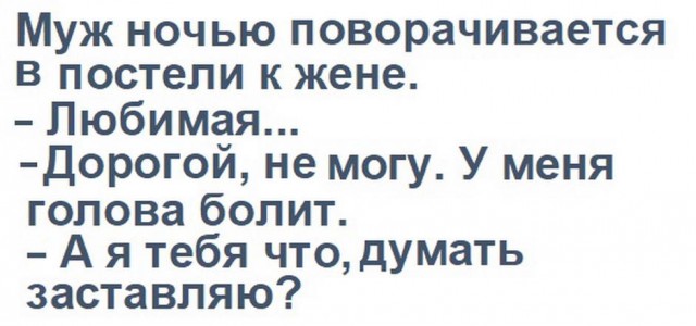 Чутка лайтовой фигни в ленту