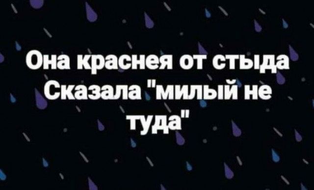 Слегка об этом