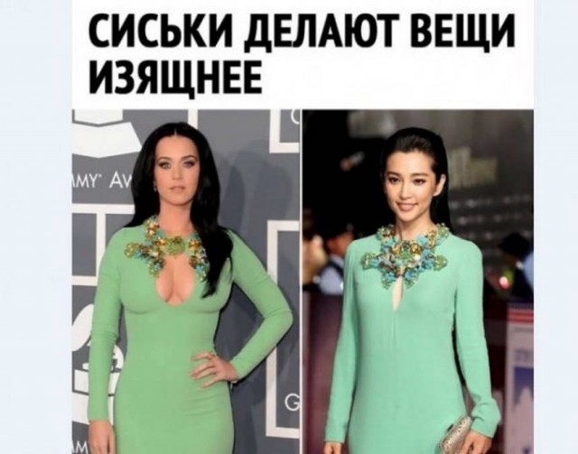 Пятница. И немного слегка пошлых картинок с надписями и без 16+ (19.03)
