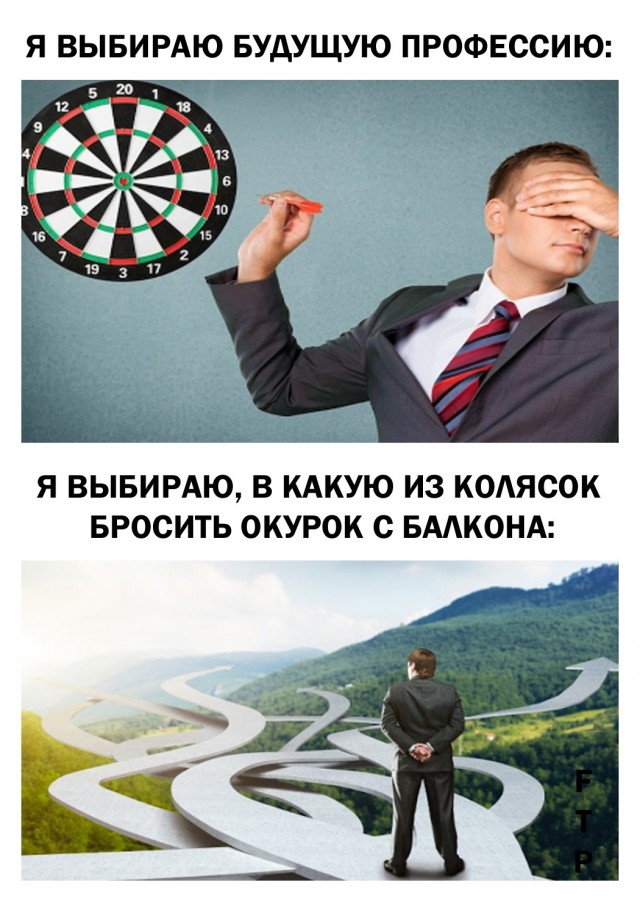 Немного картинок с надписями и без - 21.03.2021
