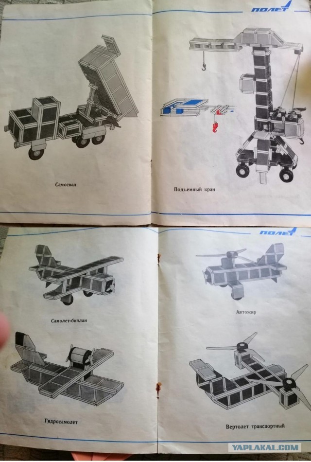 Самые упоротые шутки о Lego