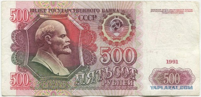 Возможности отдыха в СССР и сейчас. Свобода выбора говорите? Смешно!