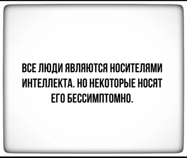 Картинки на среду 23.06.2021