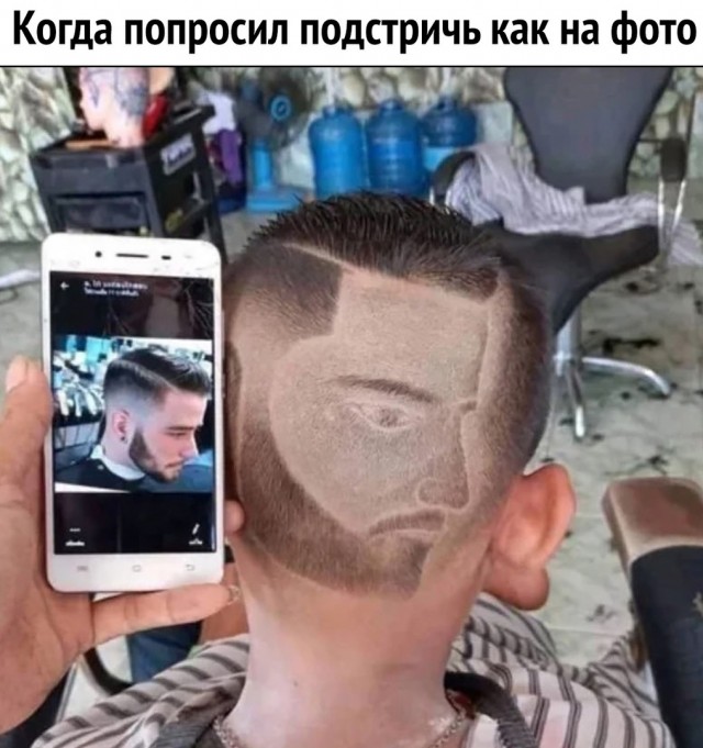 Так себе картинки 02.07.21