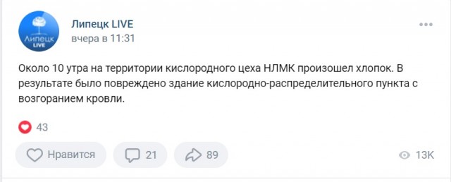 «Хлопок». «Отрицательный рост». «Дымка»