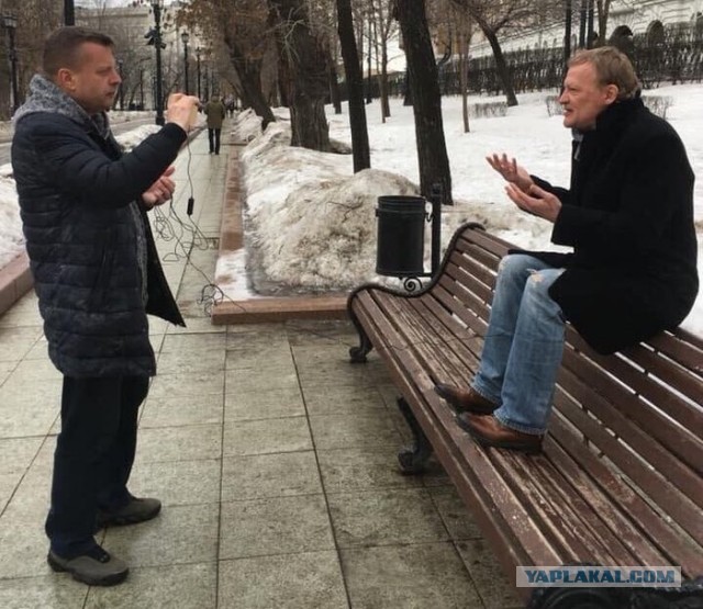Алексей Серебряков обратился к россиянам с просьбой о помощи
