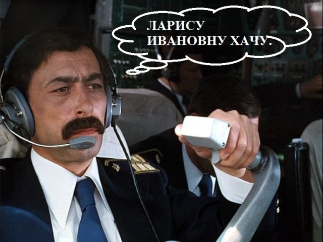 В Афганистане неизвестные угнали украинский самолет