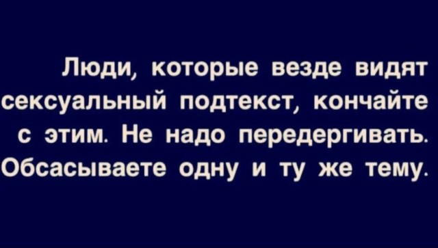 Картинки и мемы для настроения 26.08.2021