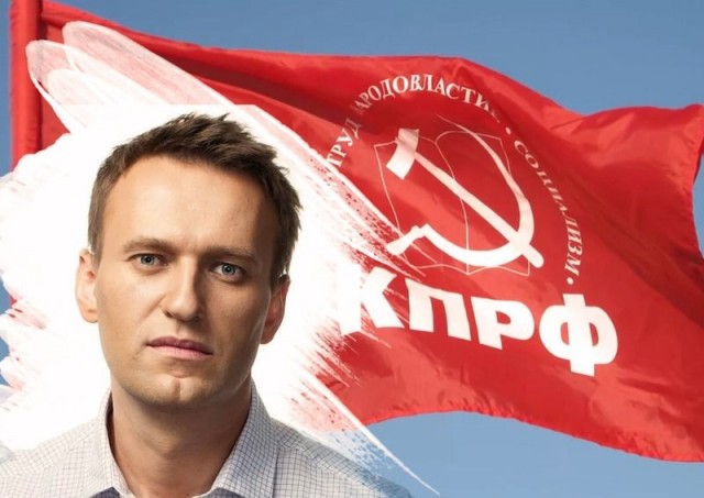 Откажитесь от участия в электронном голосовании