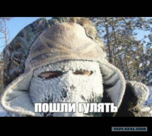Почему я не люблю морозы?