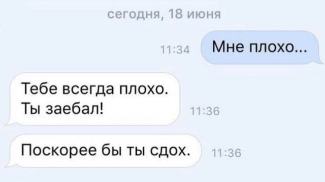 В России набирает популярность движение «Семейный фронт»