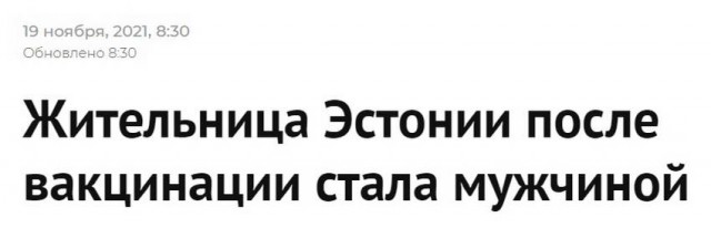 Картинки и мемы для настроения 25.11.2021